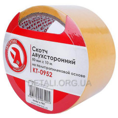 Скотч двосторонній 50мм * 10м на поліпропіленовій основі