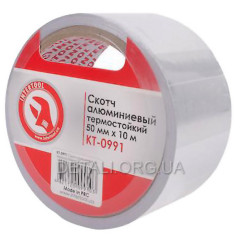 Скотч алюмінієвий термостійкий 50 мм * 10 м.