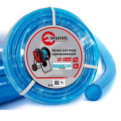 Шланг для води 3-х шаровий 1/2 20м армований PVC INTERTOOL GE-4053