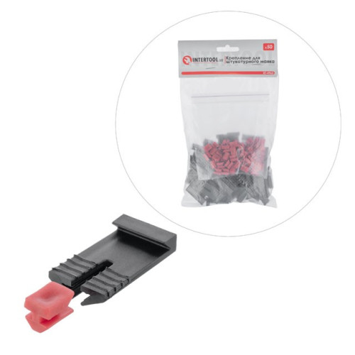 Кріплення для штукатурного маяка 50шт INTERTOOL KT-4963