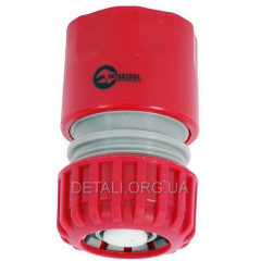 Коннектор 3/4" з аквастопом для шлангу 3/4"