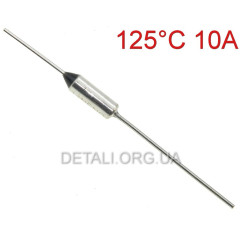 Термозапобіжник 125°C 10А250V RY01