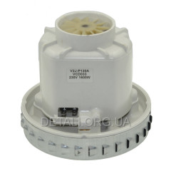 Двигун пилососу Zelmer PE22-1600W D134/130 H130 (VC07W0442CQ16, VC07W195S)