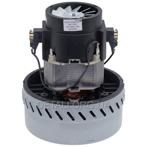 Двигун пилососу Makita/Karcher 1200W D143 H175 (VC07W116G, VCM-12A)