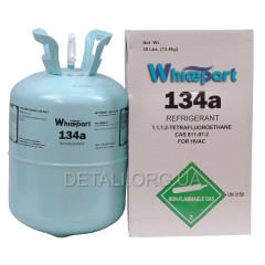 Фреон холодоагент Whicepart 134а 13,6 кг для авто кондиціонерів та холодильників