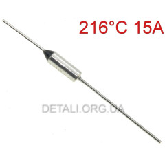 Термозапобіжник 216°C 15А250V RY01