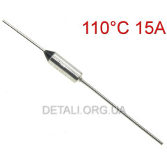 Термозапобіжник 110°C 15А250V RY01