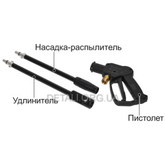 Пістолет миття високого тиску з подовжувачем Tekhmann PWB-1655 turbo dрезьби 1/2" (22 мм)