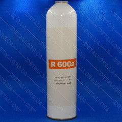 Фреон хладагент R-600a 420 грамм под клапан Isobutane UN:1969
