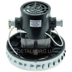 Двигатель пылесоса Sparky VC 1431 1400W D129 H131 (VC07W121, VCM-H, VCM-H1400W)