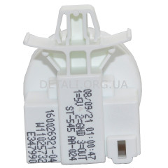 Прессостат (реле уровня воды) СМА Ariston, Indesit C00289362, 160026921