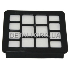Фільтр Hepa 99*110 h25 пилососу Bosch 00794048