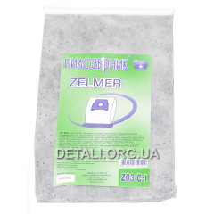 Мешок пылесоса Zelmer Z03 C-I (d46 мм)