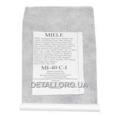 Мішок пилососу Miele MI-40 C-I (d41 мм)