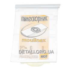 Мішок пилососу Moulinex M02 (100*120 / d55 мм)