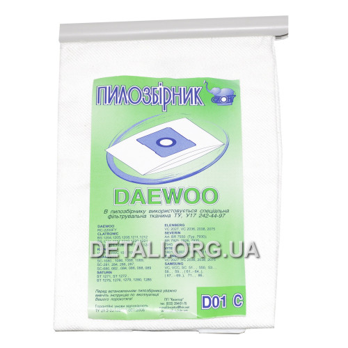 Мешок пылесоса Daewoo D01 C (98*109 / d45 мм)
