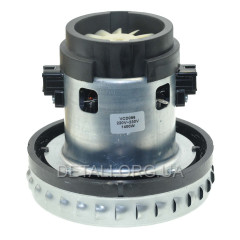 Двигатель пылесоса Karcher 1400W D137 H137 (VCM-H1, VCM-H1-1400W)