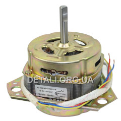 Двигун пральної машини Сатурн 150W вал d12mm (дорогою)