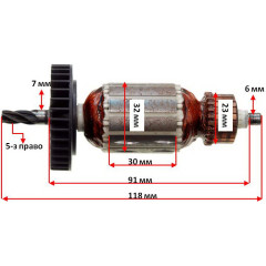 Якір (ротор)  дрелі Sparky BR 100E оригінал 181253(118*32 5-з право)