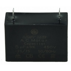 Конденсатор Last One 5мкф прямоугольный HY88-A CBB-61 (48*20*32мм)