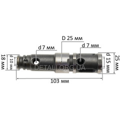 Стовбур перфоратора D25 L103 DWT BH14-32 оригінал 169124