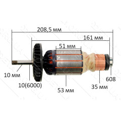 Якір (ротор)  болгарки Sparky оригінал M/MA/MB/MBA 2200 - FB 722( 208,5*53 посадка 10мм)