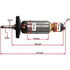 Якір (ротор)  болгарка Sparky M 1400CES PLUS 35 оригінал 157320(171*35 посадка 8мм)