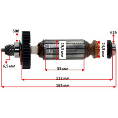 Якір болгарки Metabo W 720-115 + шестерня оригінал 310010710 (165*29.5 посадка 6,5 мм)