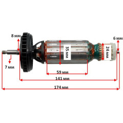 Якір (ротор)  болгарки Metabo WE 14-125 Plus оригінал 310009170(174*35 посадка 7мм)