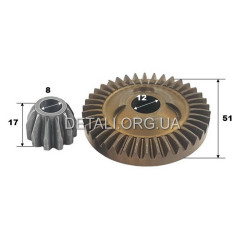 Шестерні (пара) болгарки Bosch GWS 15-150 CI 1607000V44 оригінал (d12*51 h17 / d8*19 h17)