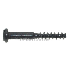Винт болгарки УШМ Bosch GWS 10-125 оригинал 1603414026