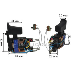 Кнопка дрели Metabo BS 12 Impuls оригинал 343406890