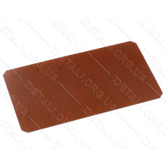Пластина изолирующая болгарки УШМ Bosch GWS 10-125 CE оригинал 1601008005