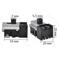 Кнопка шлифмашины Bosch PEX 300 AE оригинал 1607200254