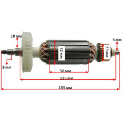 Якорь болгарки Craft-Tec 125/920 (155*32 посадка 8мм)
