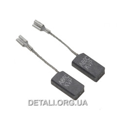 Щітки болгарки УШМ 5х8х15 Bosch GWS 060 оригінал 1619P07571 (пара)