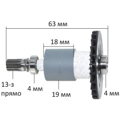 Якорь шуруповерта Makita BDF459 оригинал 619304-5 (63*19 13-з прямо)