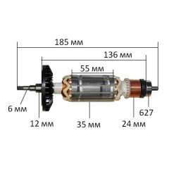 Якір болгарка Makita GA5040C оригінал 510377-0 / 515373-3 / 515364-4 (185*35 посадка 6мм)