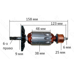 Якорь пила дисковая Фиолент ПД4-54 (158*38 6-з право) аналог ИДФР684263.030И