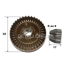 пара Bosch GWS 11(d1 12*52/d2 8*19/h2 17) оригінал 1606333616/617