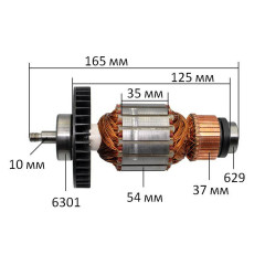 Якорь цепной электропилы Makita UC4051A оригинал 517904-4 (165*54 резьба 10 мм)