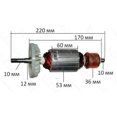 якір болгарка Hitachi G18SE3/G 23UB2( 220*53 посадка 10мм різьблення)