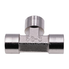 Трійник 5/8"-3 з внутрішнім різьбленням 1/4" (12мм)