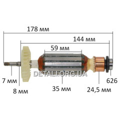 Якорь болгарки УШМ Metabo W 1100-125 оригинал 310012720 (178*35 посадка 7мм)