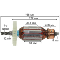 Якорь перфоратора (41*166) STANLEY STHR323K оригинал 5140145-40