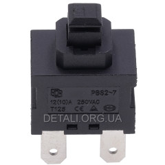 Кнопка питания/блокировки KAN-L5 (10А 250В) 4-контакта