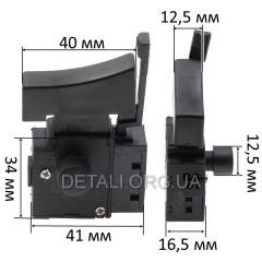 Кнопка дриля/шуруповерта Makita 6821 аналог 651986-7