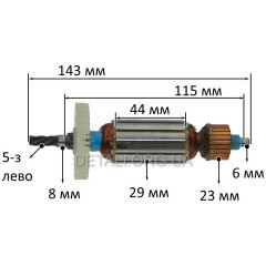 Якір дриль DWT 400 (143*29 5-з /вліво)