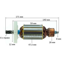 Якір перфоратор Einhell 1100 (171*47,5 6-з право)
