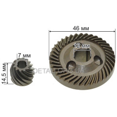 Шестерні (пара) болгарки Темп/Титан 125/8-125 (d1 12*46/d2 7/h2 14,5)